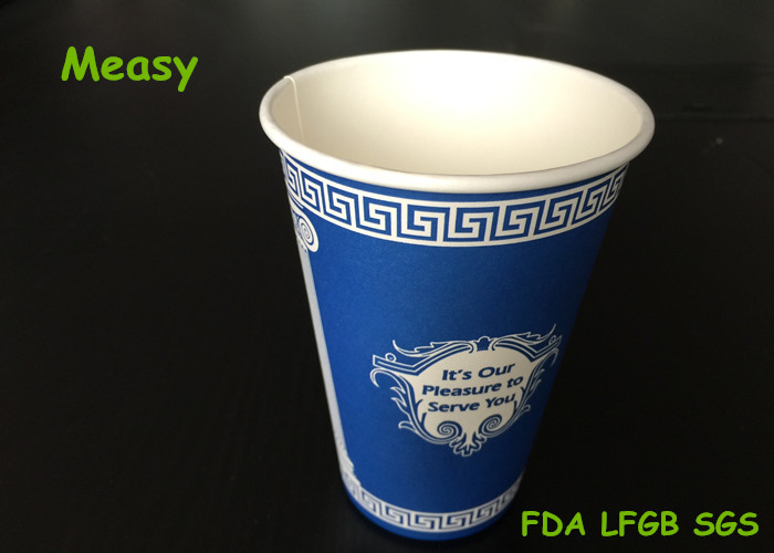 16oz Bright Blue Coffee environmentally friendly disposable cups Custom Printing supplier