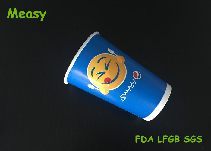 Disposable biodegradable custom Cold Paper Cups With Smile Emoji Printed supplier