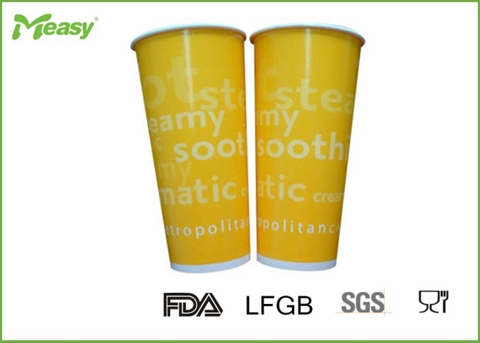 Yellow Orange Color Printed Cold Drink insulated paper cups Shining And Beautiful supplier