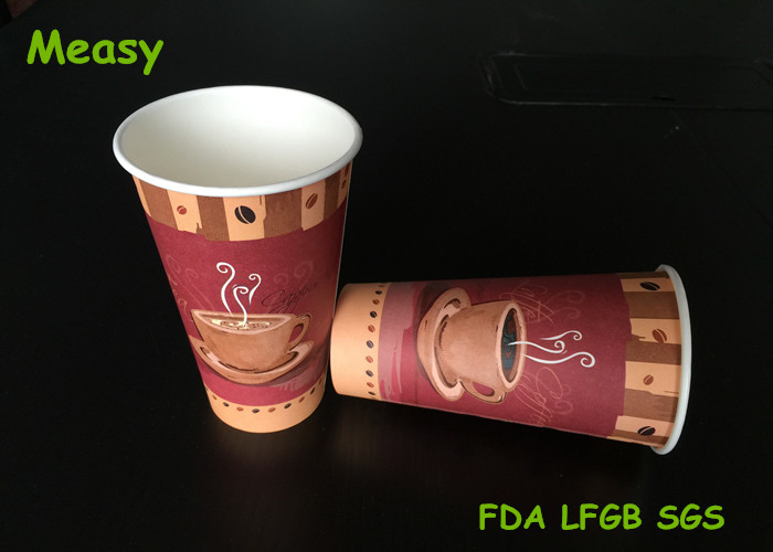 Strong eco friendly Coffee Disposable paper cups party Without Leaking supplier