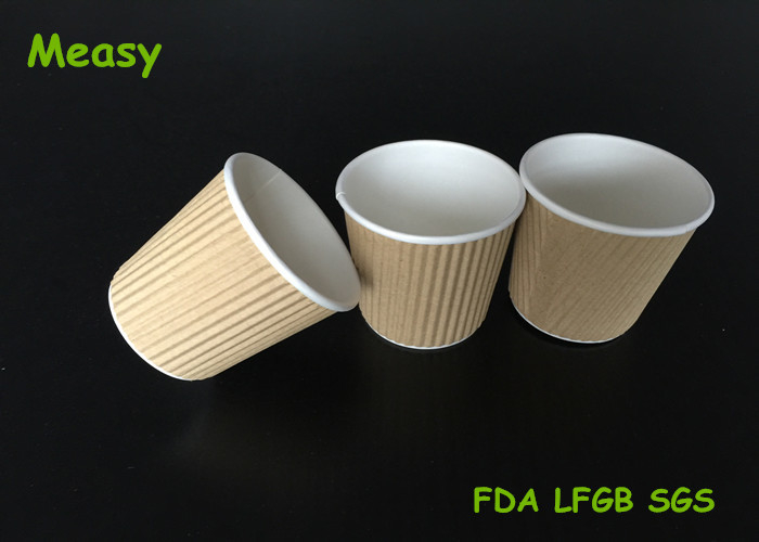 4Oz Disposable Kraft eco friendly disposable cups For Starbuck Cofe Shop supplier