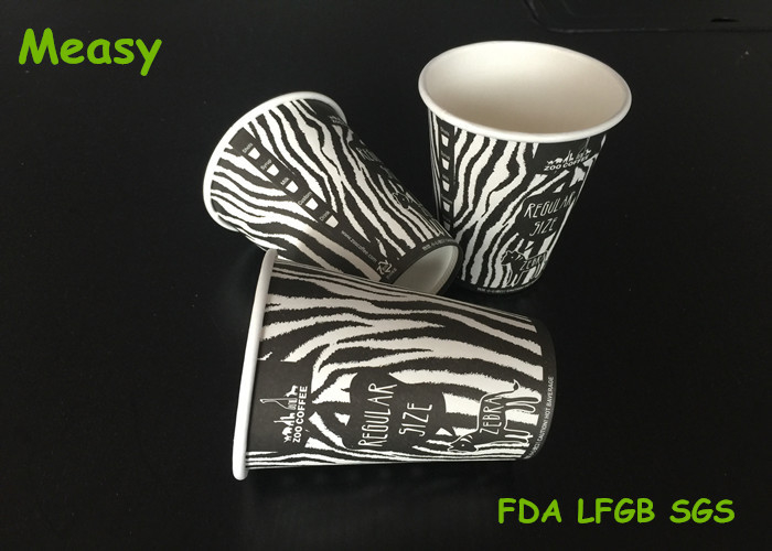 Zebra Pattern Printed recycled paper coffee cups Single Wall Style supplier