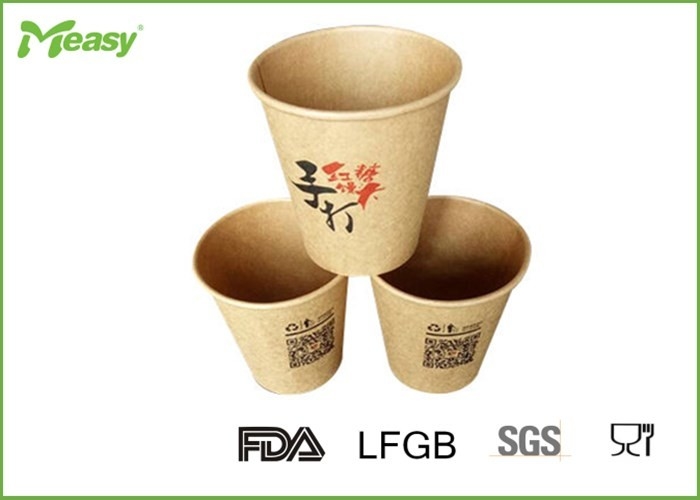 Logo to go coffee disposable cups with lids / Kraft Paper Container supplier