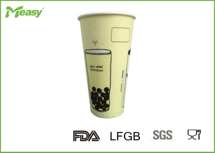 Bright Yellow Disposable Paper Cups With Custom Design , No Coffee Leaking supplier