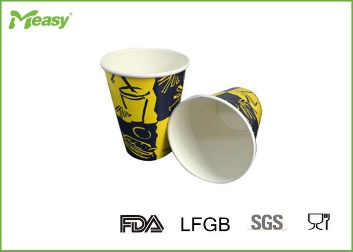 Single Wall Insulated Disposable Coffee Cups Recyclable With Double Poly Coated Paper supplier